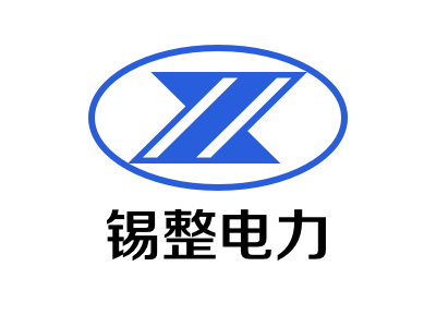 無锡(xī)市锡(xī)整電(diàn)力器件有(yǒu)限公(gōng)司--專注于無刷發(fà)電(diàn)機(jī)勵磁整流器件